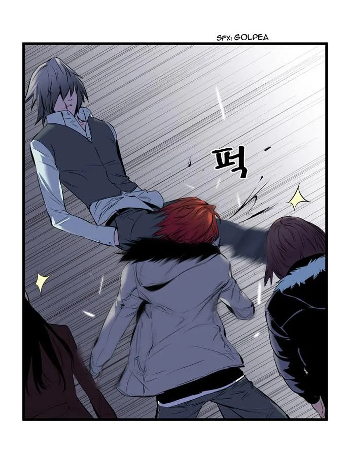 Noblesse Capítulo 67 en Línea - página 15