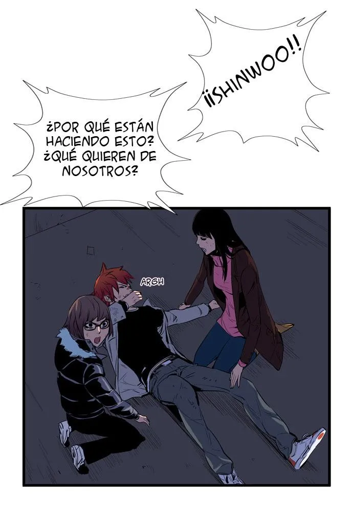 Noblesse Capítulo 67 en Línea - página 16