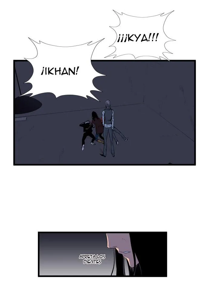 Noblesse Capítulo 67 en Línea - página 19