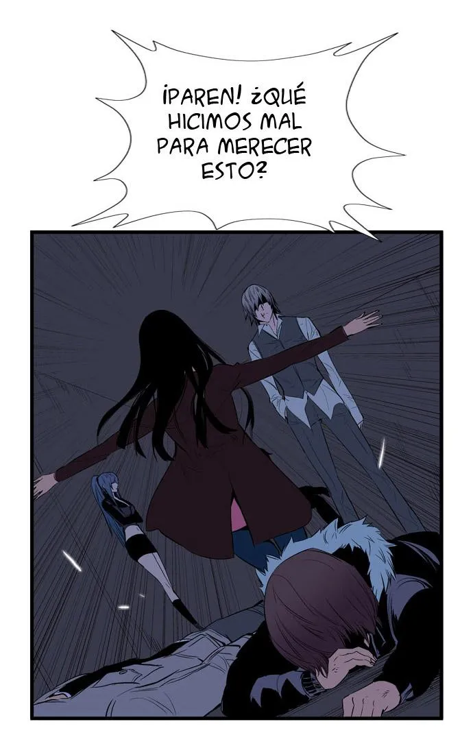 Noblesse Capítulo 67 en Línea - página 20