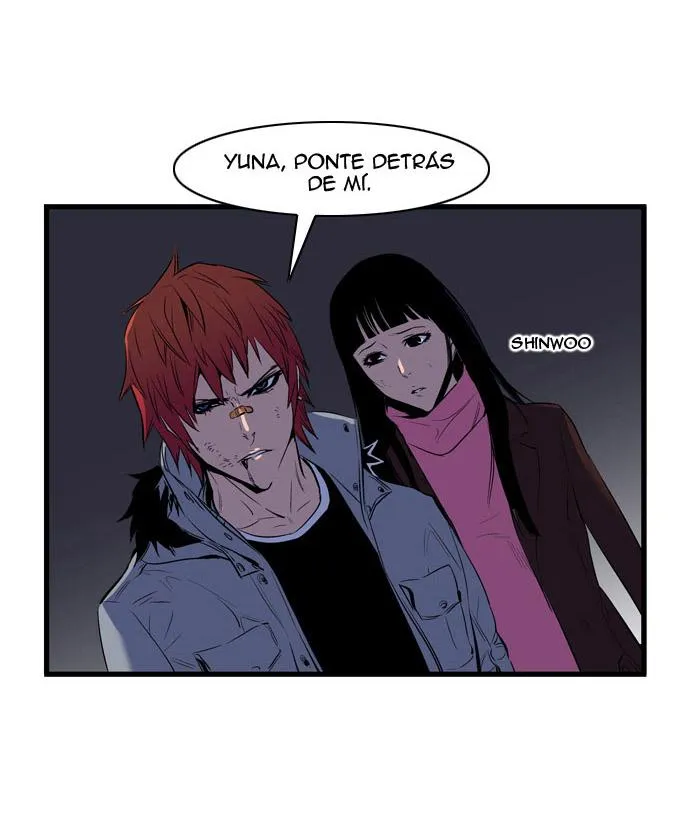 Noblesse Capítulo 67 en Línea - página 24