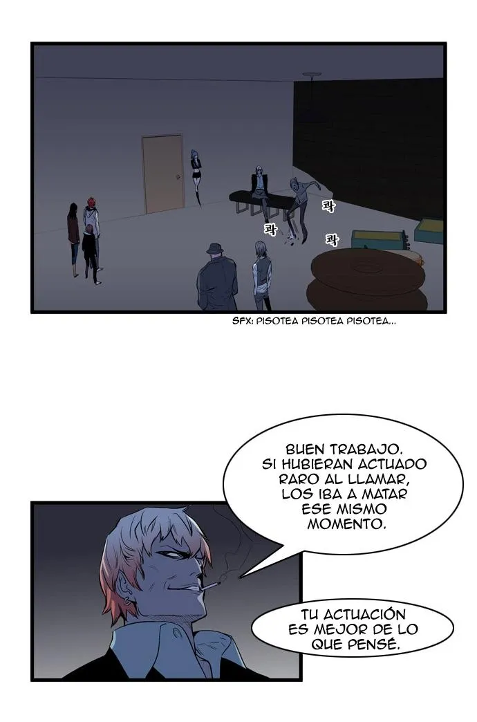 Noblesse Capítulo 68 en Línea - página 3