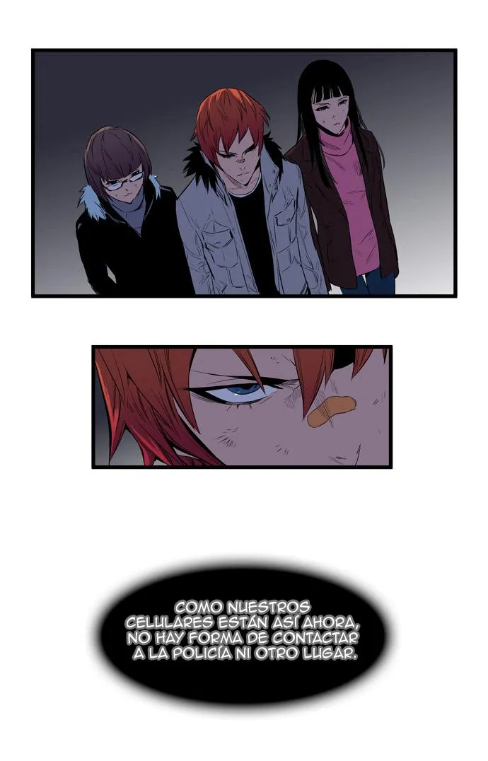 Noblesse Capítulo 68 en Línea - página 4