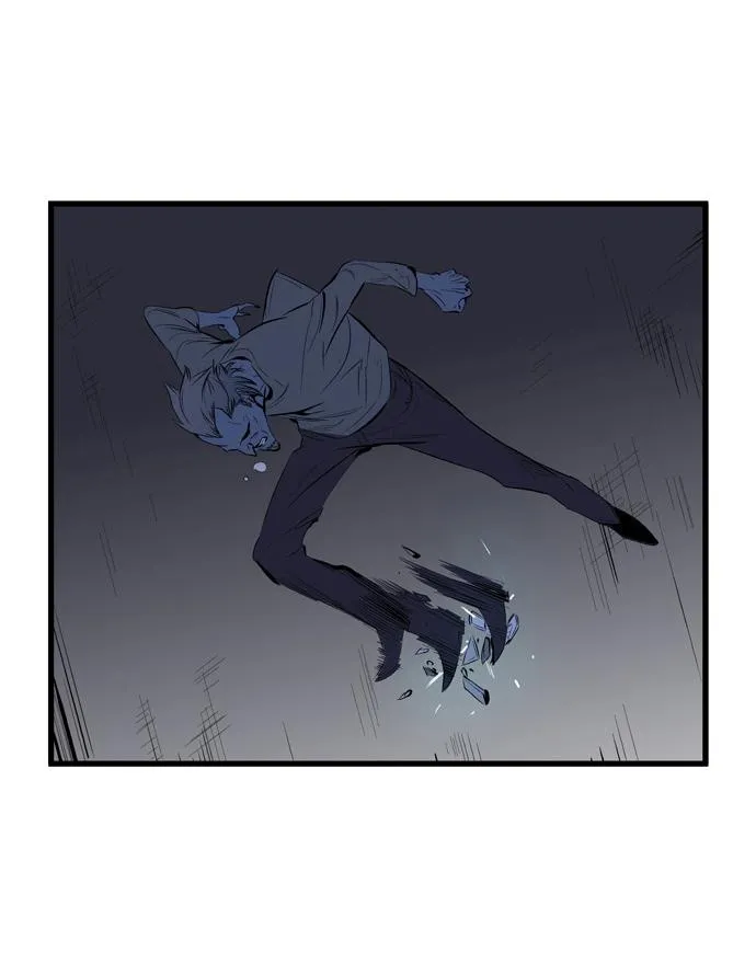 Noblesse Capítulo 68 en Línea - página 5