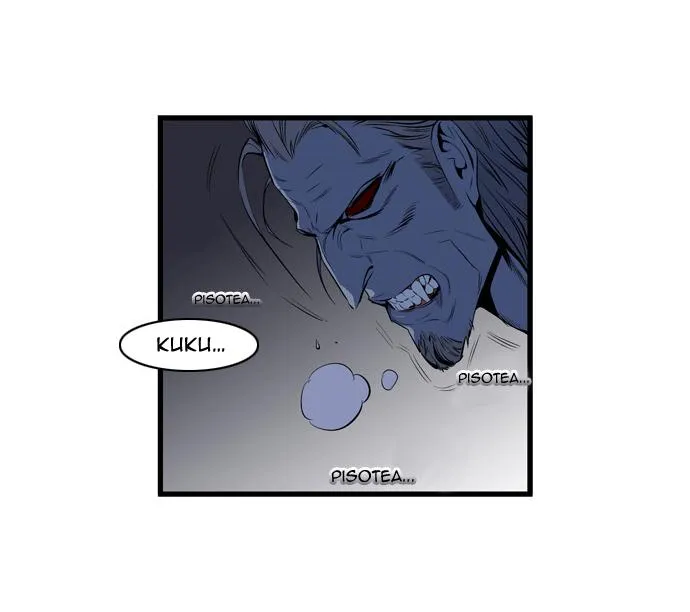 Noblesse Capítulo 68 en Línea - página 8