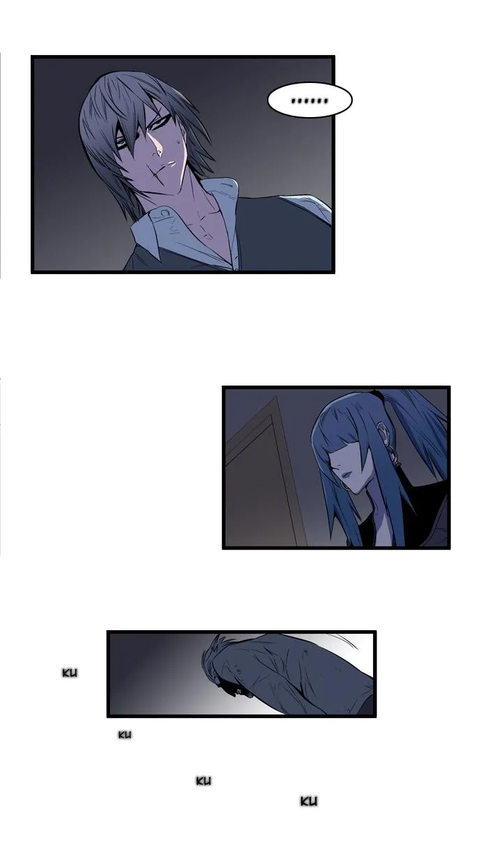 Noblesse Capítulo 68 en Línea - página 14