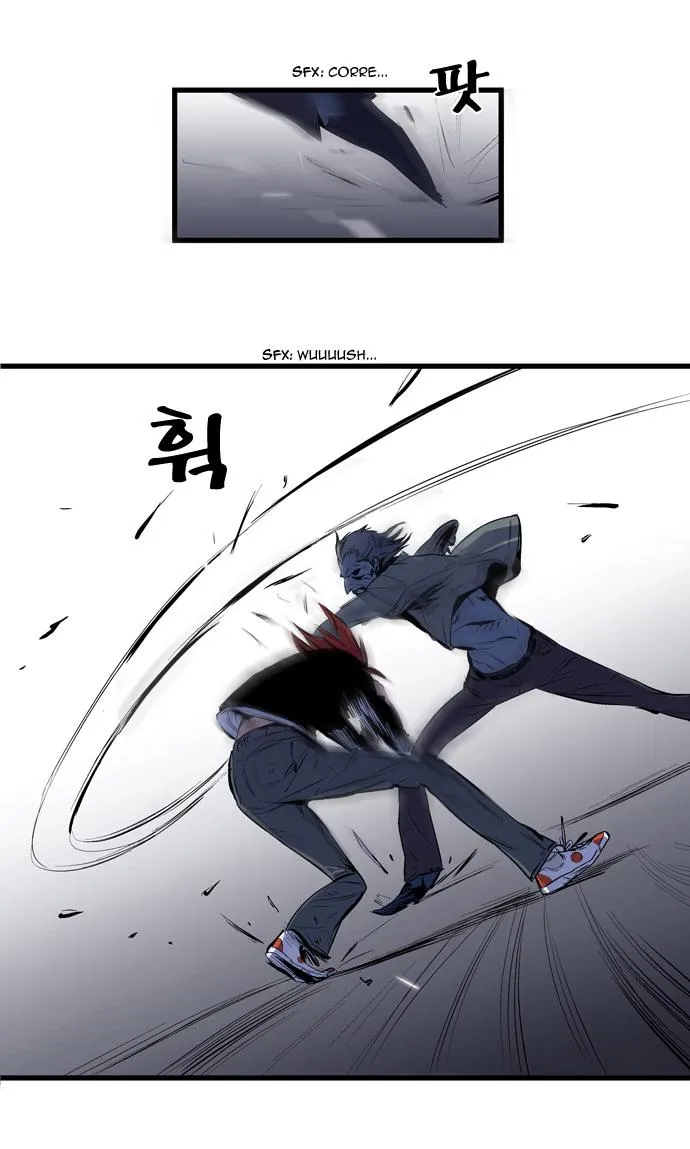 Noblesse Capítulo 68 en Línea - página 19
