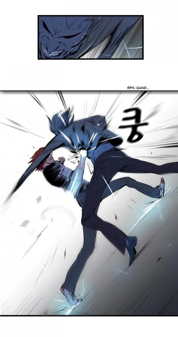 Noblesse Capítulo 68 en Línea - página 24