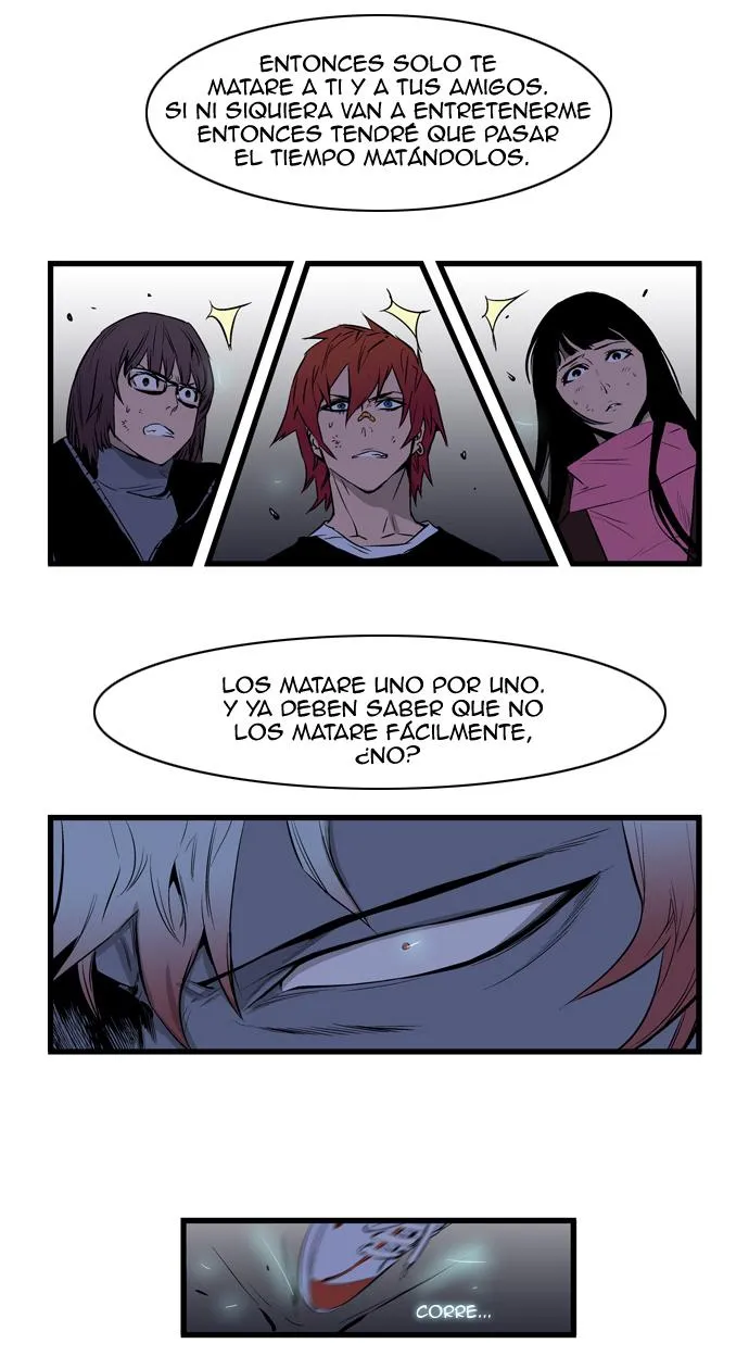 Noblesse Capítulo 69 en Línea - página 12
