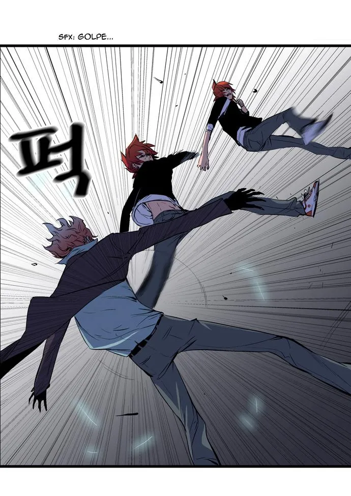 Noblesse Capítulo 69 en Línea - página 13