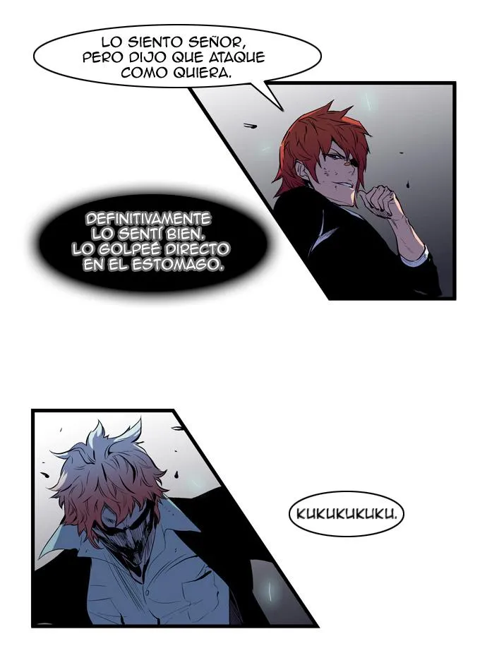 Noblesse Capítulo 69 en Línea - página 14