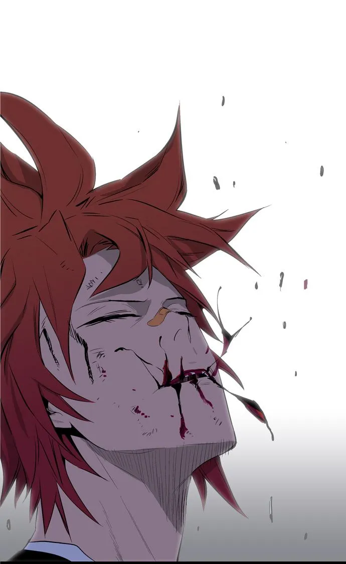 Noblesse Capítulo 69 en Línea - página 24