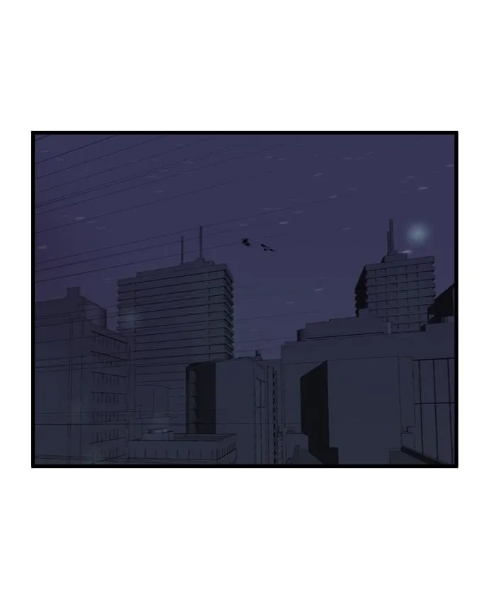 Noblesse Capítulo 69 en Línea - página 26