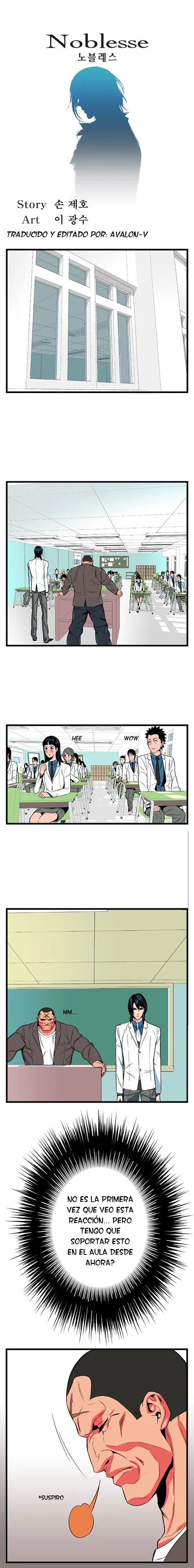 Noblesse Capítulo 7 en Línea - página 1