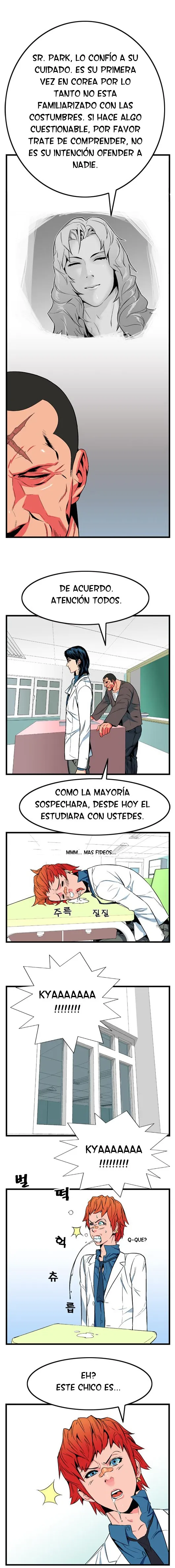 Noblesse Capítulo 7 en Línea - página 3