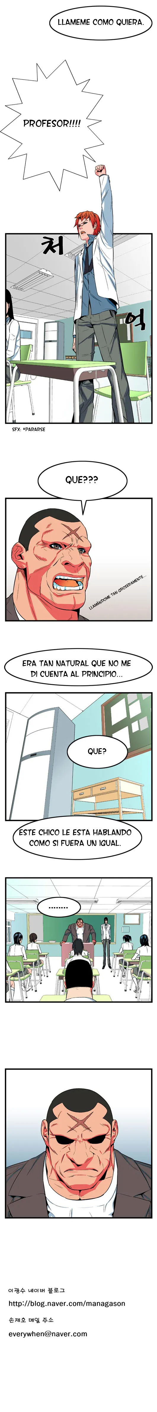 Noblesse Capítulo 7 en Línea - página 7