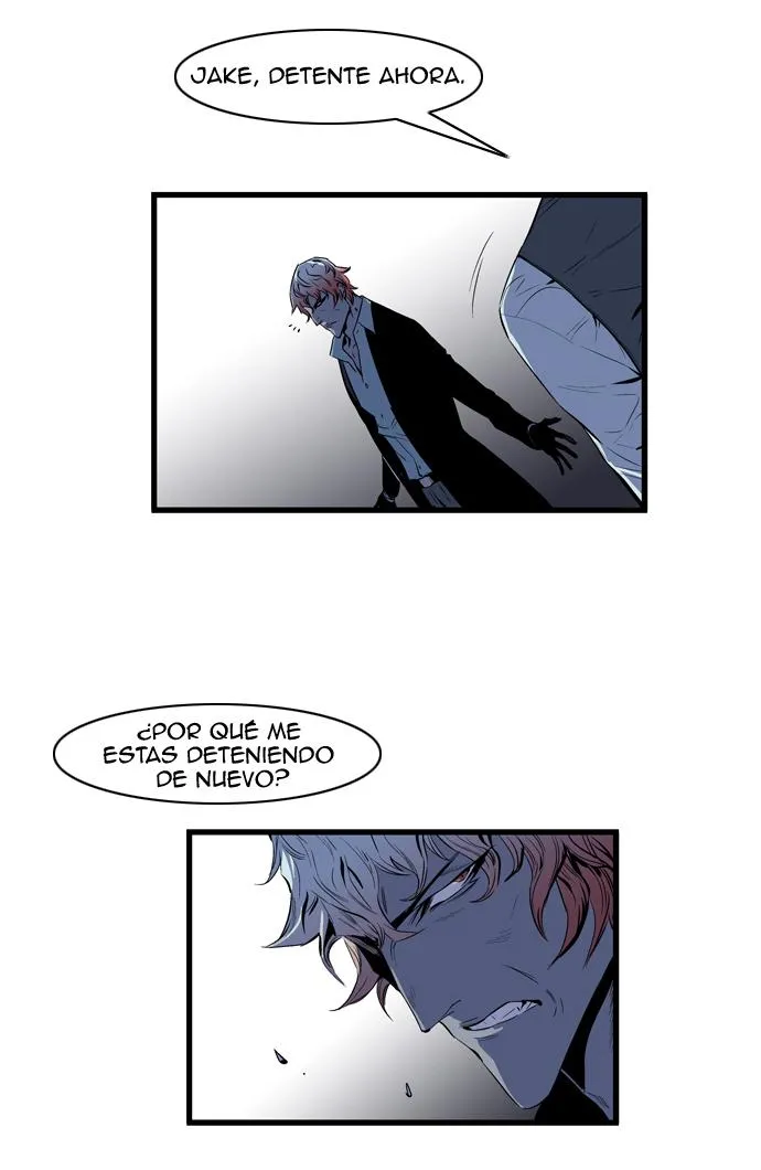 Noblesse Capítulo 70 en Línea - página 4