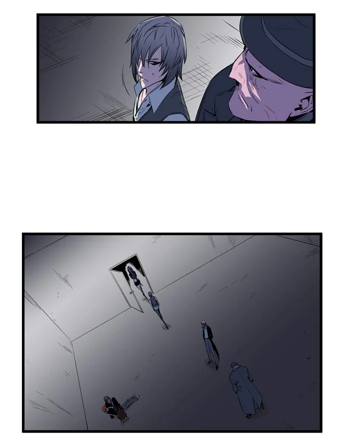 Noblesse Capítulo 70 en Línea - página 8