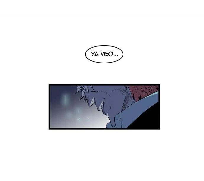 Noblesse Capítulo 70 en Línea - página 18