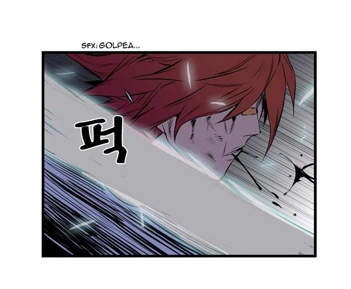 Noblesse Capítulo 70 en Línea - página 25