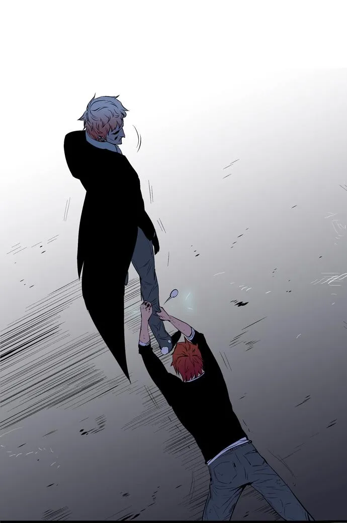 Noblesse Capítulo 70 en Línea - página 27