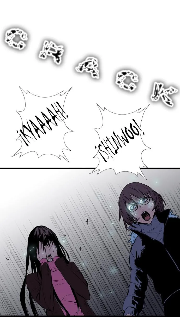 Noblesse Capítulo 70 en Línea - página 29