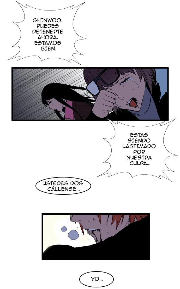 Noblesse Capítulo 70 en Línea - página 33