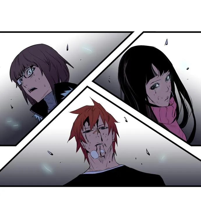 Noblesse Capítulo 70 en Línea - página 41