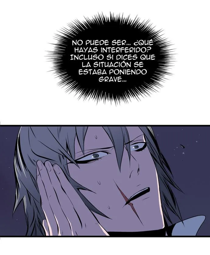 Noblesse Capítulo 71 en Línea - página 3