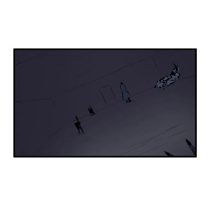 Noblesse Capítulo 71 en Línea - página 4