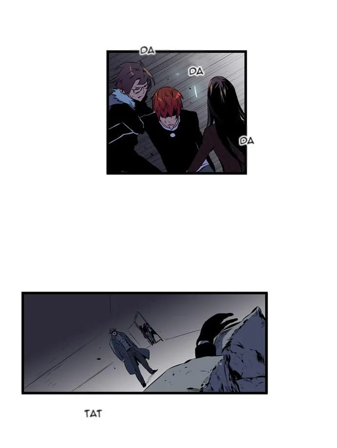 Noblesse Capítulo 71 en Línea - página 8