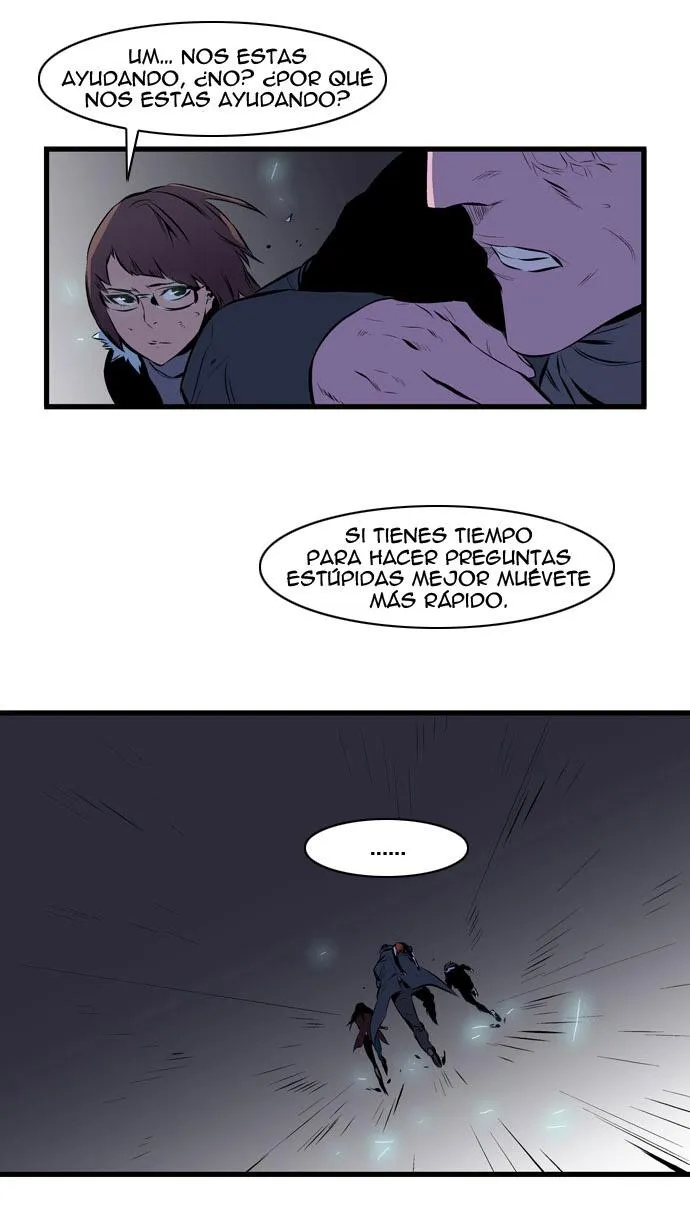 Noblesse Capítulo 71 en Línea - página 12