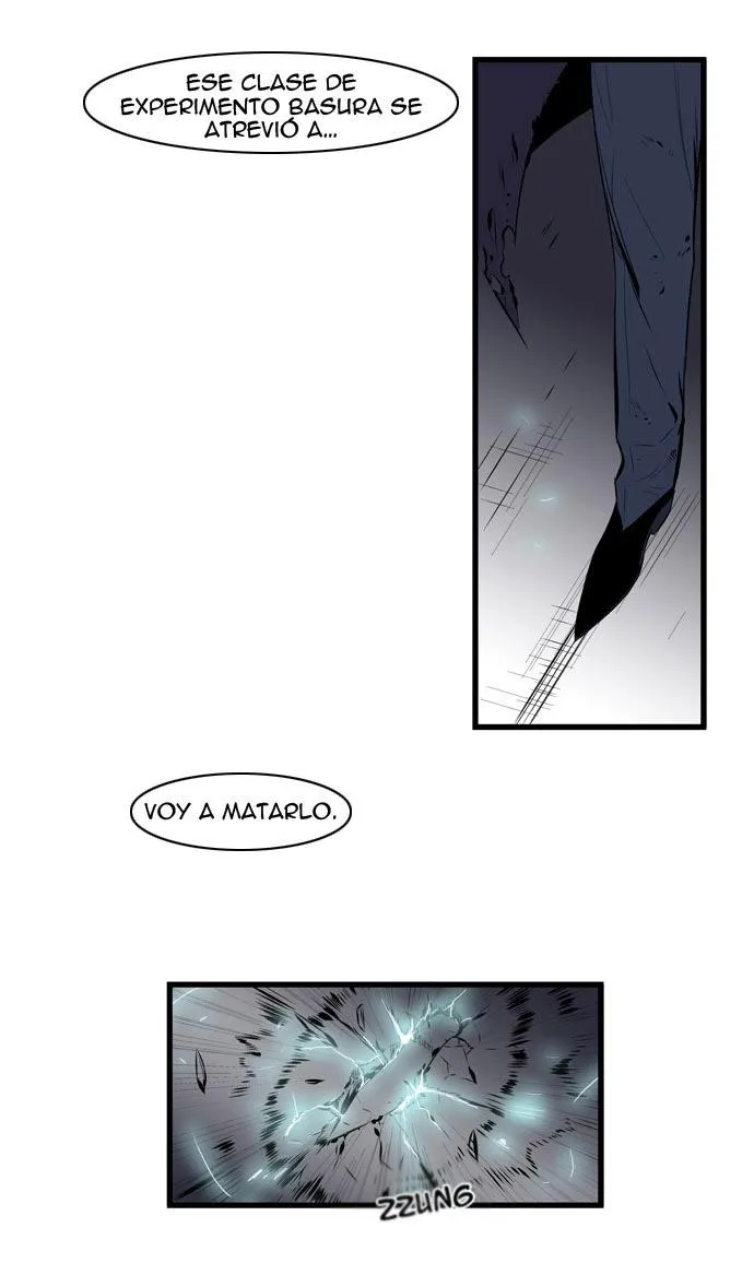 Noblesse Capítulo 71 en Línea - página 15