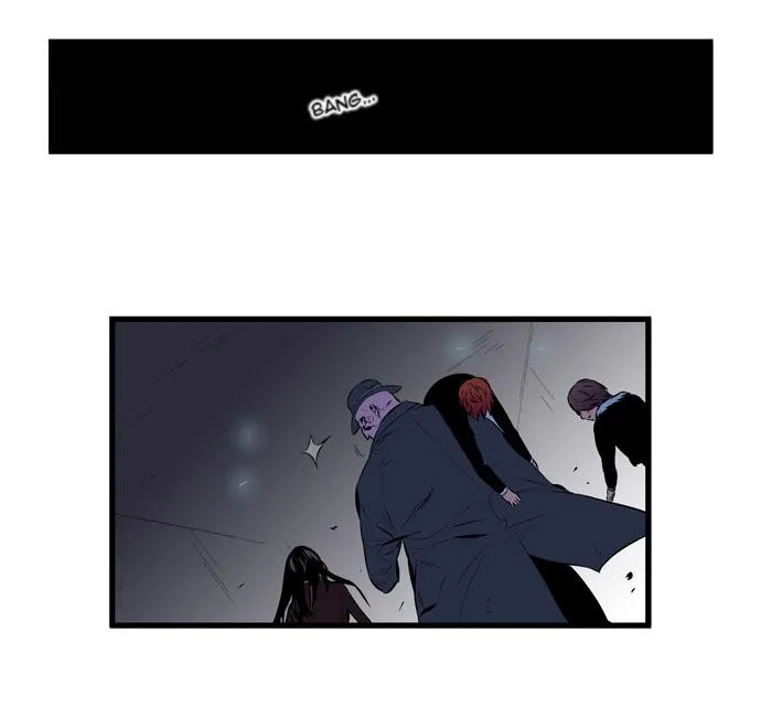 Noblesse Capítulo 71 en Línea - página 17
