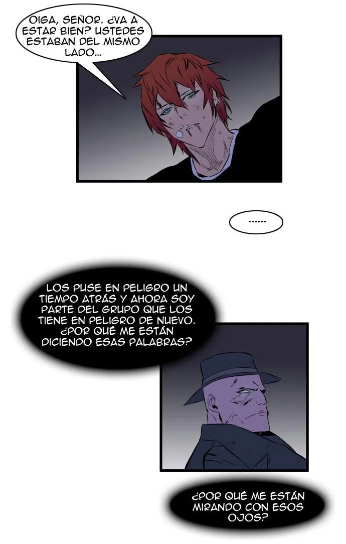 Noblesse Capítulo 71 en Línea - página 21