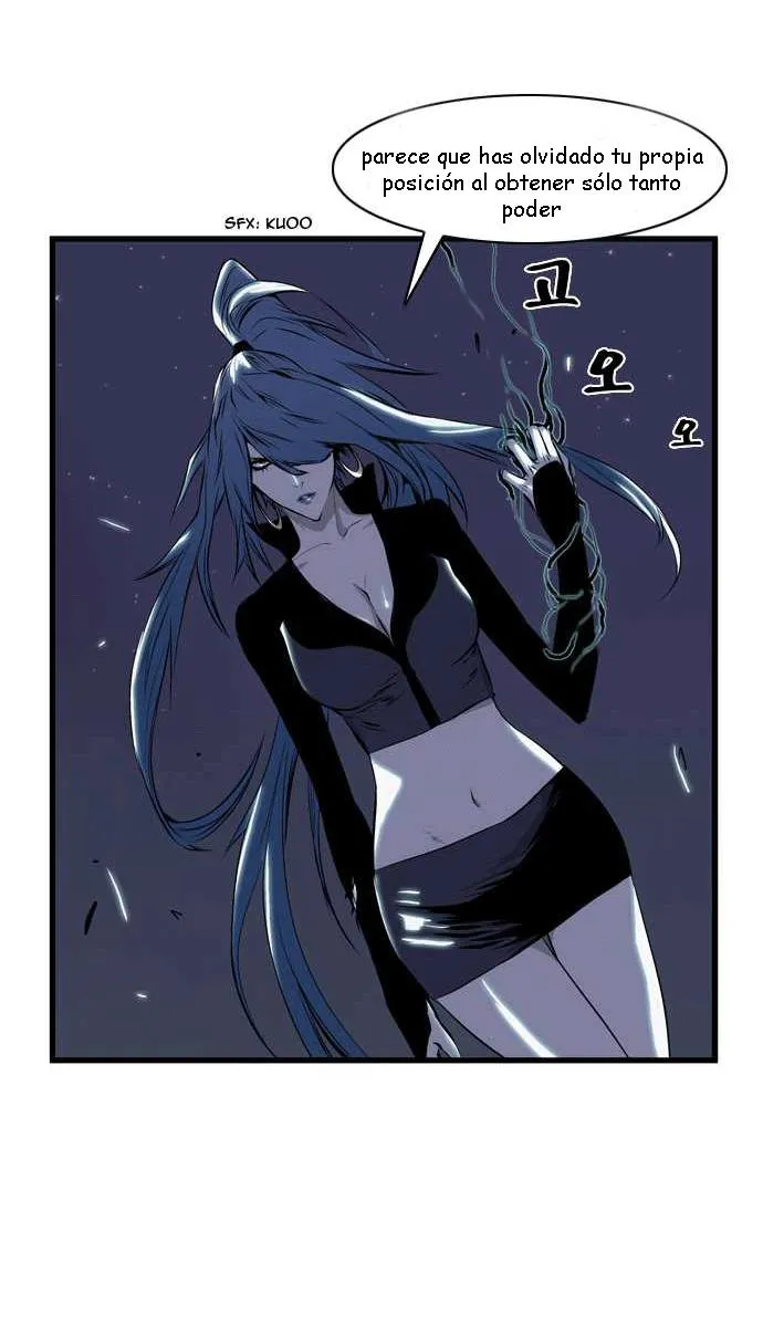 Noblesse Capítulo 72 en Línea - página 6