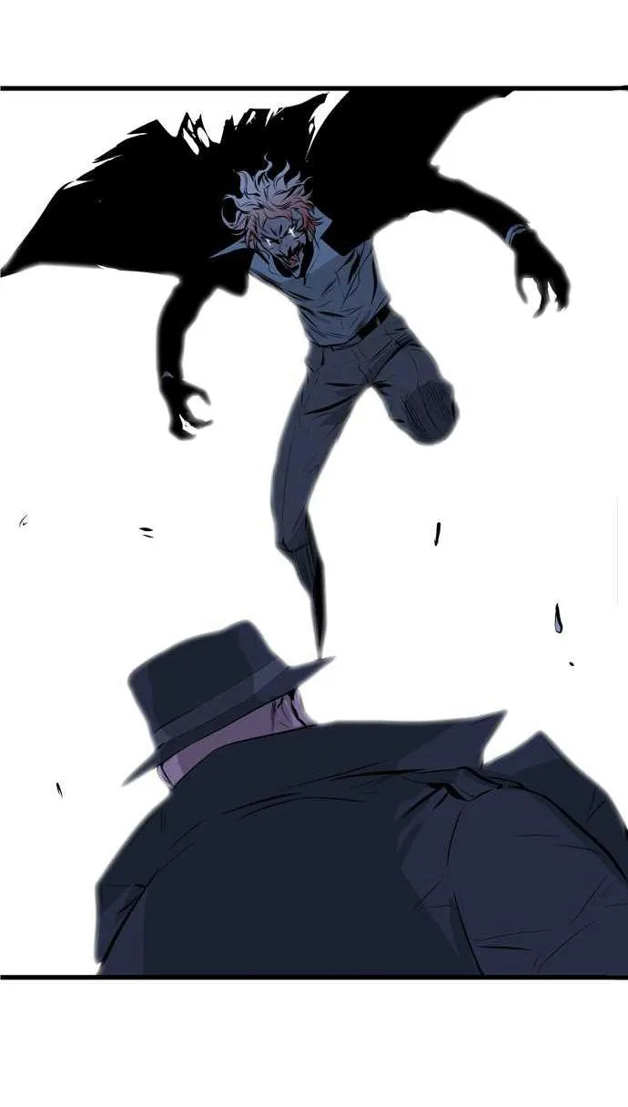 Noblesse Capítulo 72 en Línea - página 11
