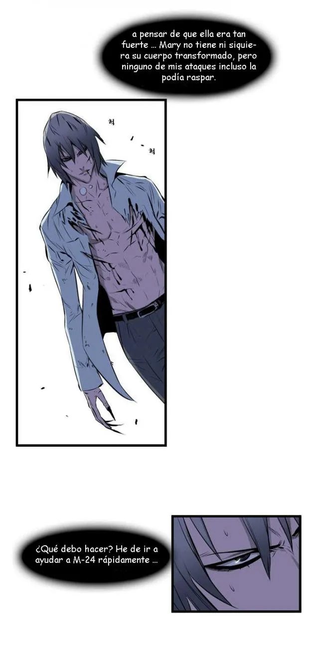 Noblesse Capítulo 72 en Línea - página 17