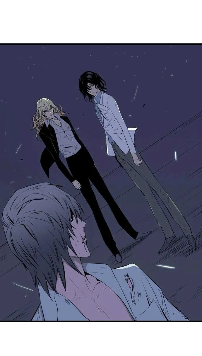 Noblesse Capítulo 72 en Línea - página 21