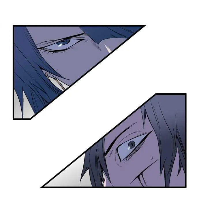 Noblesse Capítulo 72 en Línea - página 23