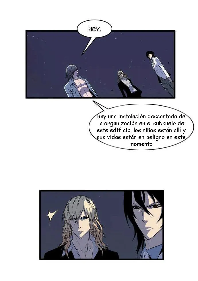 Noblesse Capítulo 73 en Línea - página 4