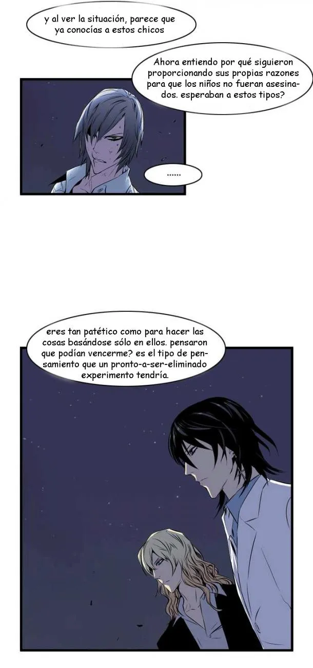Noblesse Capítulo 73 en Línea - página 7
