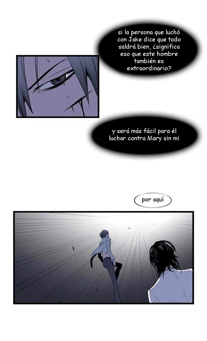 Noblesse Capítulo 73 en Línea - página 14