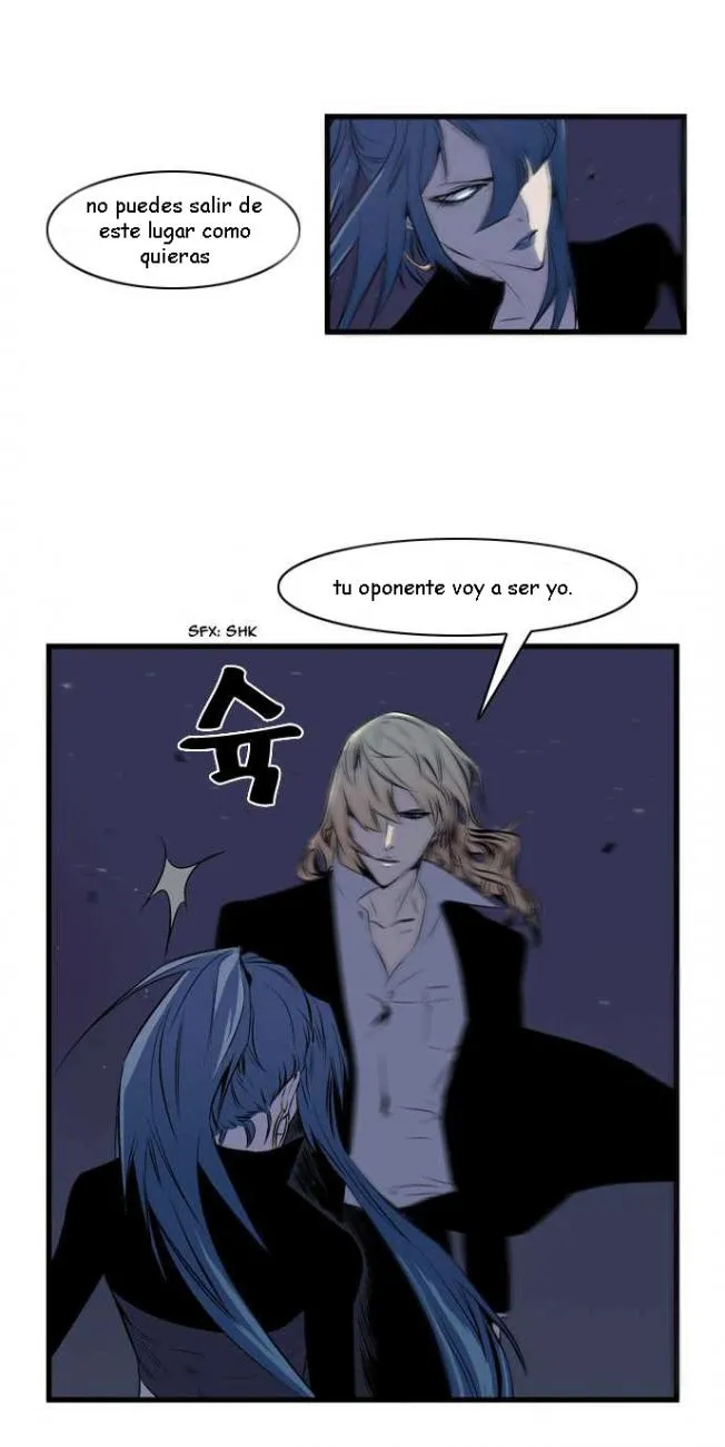 Noblesse Capítulo 73 en Línea - página 15