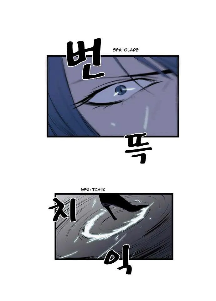 Noblesse Capítulo 73 en Línea - página 16