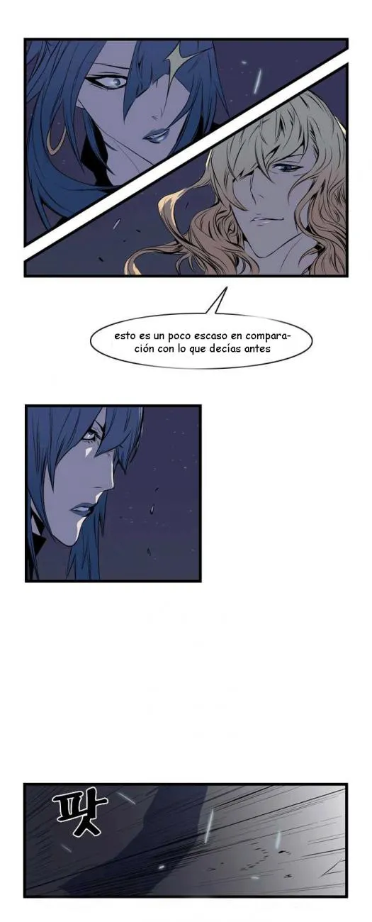 Noblesse Capítulo 73 en Línea - página 18
