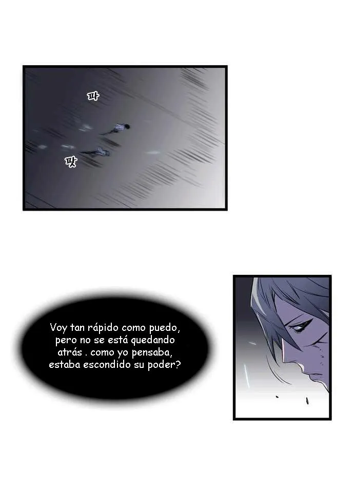 Noblesse Capítulo 73 en Línea - página 19