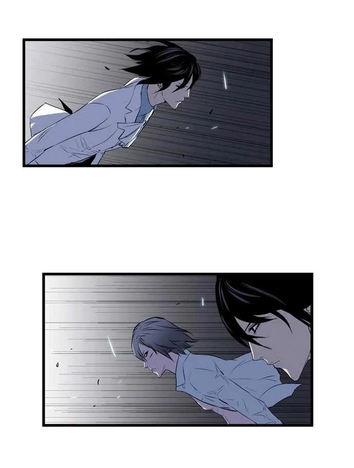 Noblesse Capítulo 73 en Línea - página 20