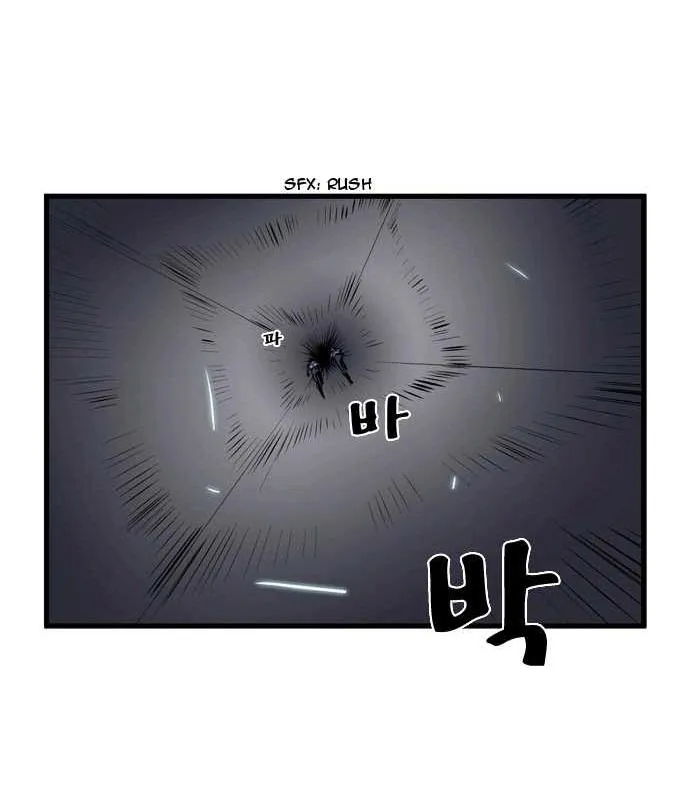 Noblesse Capítulo 73 en Línea - página 22