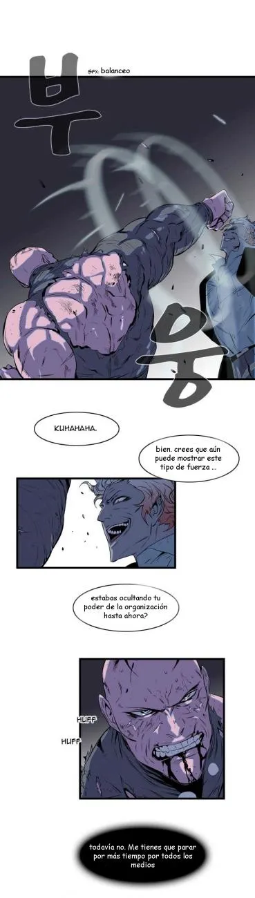 Noblesse Capítulo 74 en Línea - página 3